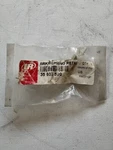 Ingersoll Rand Bracket Spring Retain, 35607530. Fixed Price $15.00.