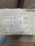 Atlas Copco 1089-0376-51 Temperature Switch For Screw Compressors. Fixed Price $100.00.