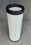 02250135-154 New Sullair Secondary Air Filter Replacement. Fixed Price $65.00.