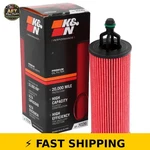 K&n Hp-7026 High Capacity Oil Filter For Chrysler/dodge/jeep/ram. Fixed Price $40.99.