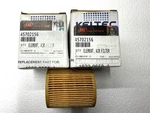 Lot Of (2) Ingersoll Rand 45702156 Air Filter Elements- Brand New. Fixed Price $59.00.