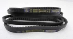 Goodyear Torque Flex V-belt Bx83 (lot Of 2). Fixed Price $41.73.