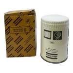 Atlas Copco 1614 8747 00 Filter Element Oil Max. 15 Bar Industrial Use. Fixed Price $36.08.