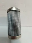 Millennium-filters Mn-939735q Parker Hydraulic Filter, Direct Interchange. Fixed Price $44.99.