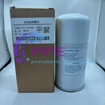 1pc Lb962/2 6221347800 Oil Separator Cartridge Filter Kit 6221-3478-00 Df5005. Fixed Price $127.43.