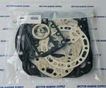 Bitzer Compressor Gasket Set 4h-15. Fixed Price $209.00.