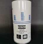 1625775300 2903775300 Oil Separator For Atlas Copco Compressor Part 1625-7753-00. Fixed Price $91.34.