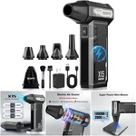 180,000rpm Brushless Motor 3-gear Air Duster For Keyboard Pc Car Home Cleaning. Fixed Price $141.99.