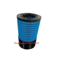Peco-47557738001 Replacement Ingersoll Rand Air Filter Element. Fixed Price $135.00.