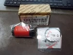 Nib Atlas Copco 1202-6255-01 2901-0195-00 Filter Element (211-2). Fixed Price $30.00.