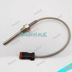 1pc For Ingersoll Rand Air Compressor Special 47584295001 Temperature Sensor. Fixed Price $232.00.