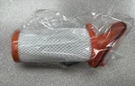 Hankison Sf-04 5005430 Replacement Filter Element. Fixed Price $75.00.