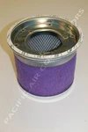 54595442 Ingersoll Rand Air/oil Separator Element Aftermarket Rotary Screw Part. Fixed Price $155.48.