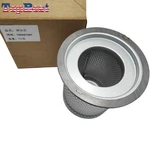 New Oil Separator Element For Compair Screw Air Compressor Part L37kw 100007587. Fixed Price $210.99.