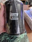 Fiberglass Transmission Oil Filter Lvu800097 Compatible With John Deere 2027r. Fixed Price $50.00.