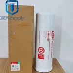 1pc New 24900458 Oil Coolant Filter Ingersoll Rand Air Compressor. Fixed Price $75.00.