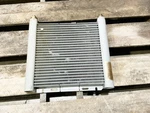 Atlas Copco 4653.390.0000 Intercooler. Fixed Price $1349.95.