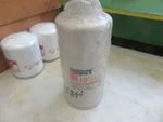 New Genuine Fleetguard Hydraulic Filter (pn Hf6521). Fixed Price $16.97.