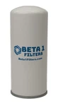 Spin-on Air/oil Filter Replacement For As2453 / Cummins. Fixed Price $149.95.