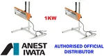 2x Anest Iwata 1kw Handheld Infrared Lamp With Stand Paint Dryer Smart Heat. Fixed Price $399.71.