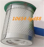1pcs New 25300045-021 Air Oil Separator For Compressor 25300045021 24. Fixed Price $379.83.
