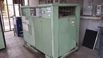 Sullair Compressor. Fixed Price $5500.00.