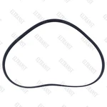 7pk1207 Poly-v Belt For Ingersoll Rand Rotary Screw Air Compressor R4i-110. Fixed Price $56.00.