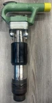 Sullair Pneumatic Air Chipping Hammer Mch-4 R. Fixed Price $750.00.