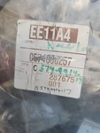Air Compressor Atlas Copco Hose 0574-9914-17 Oem. Fixed Price $125.00.